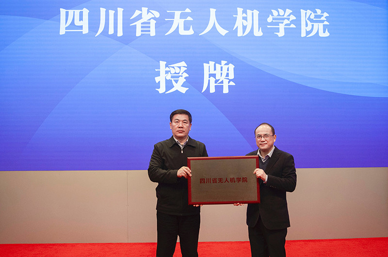 &#20061;&#28216;&#24179;&#21488;&#45;&#20061;&#28216;&#40;&#20013;&#22269;&#41;&#19968;&#31449;&#24335;&#26381;&#21153;&#24179;&#21488;