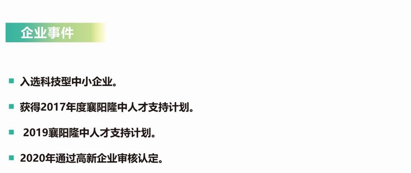 &#20061;&#28216;&#24179;&#21488;&#45;&#20061;&#28216;&#40;&#20013;&#22269;&#41;&#19968;&#31449;&#24335;&#26381;&#21153;&#24179;&#21488;