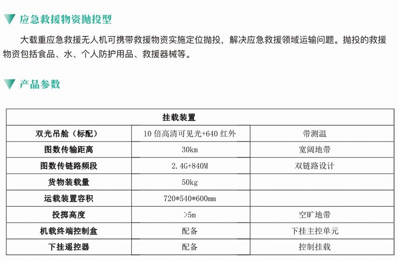 &#20061;&#28216;&#24179;&#21488;&#45;&#20061;&#28216;&#40;&#20013;&#22269;&#41;&#19968;&#31449;&#24335;&#26381;&#21153;&#24179;&#21488;